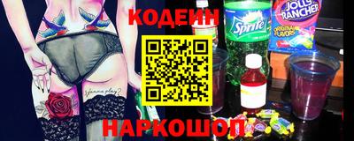кристаллы Бугуруслан