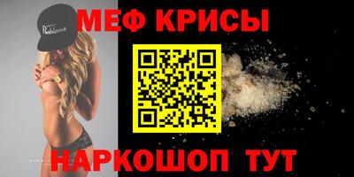 a pvp Заводоуковск