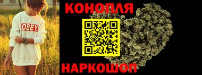 герыч Будённовск