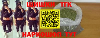 герыч Будённовск