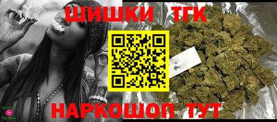 герыч Будённовск
