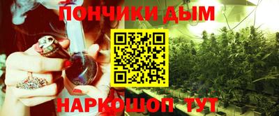 COCAINE Бузулук