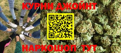 COCAINE Бузулук