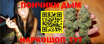 герыч Будённовск
