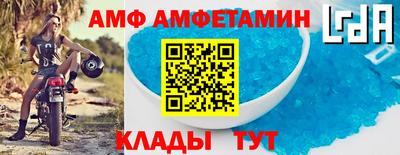 COCAINE Бузулук