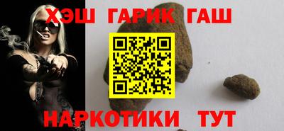 COCAINE Бузулук