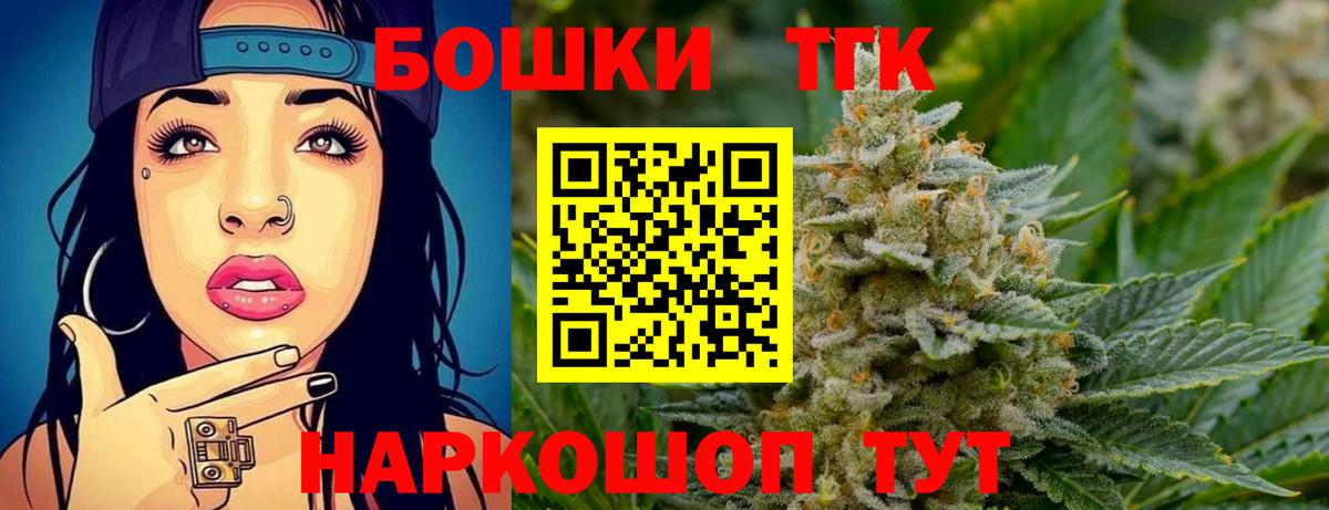 Каннабис SATIVA & INDICA  Конопля конопля  Серов  Вход с VPN 